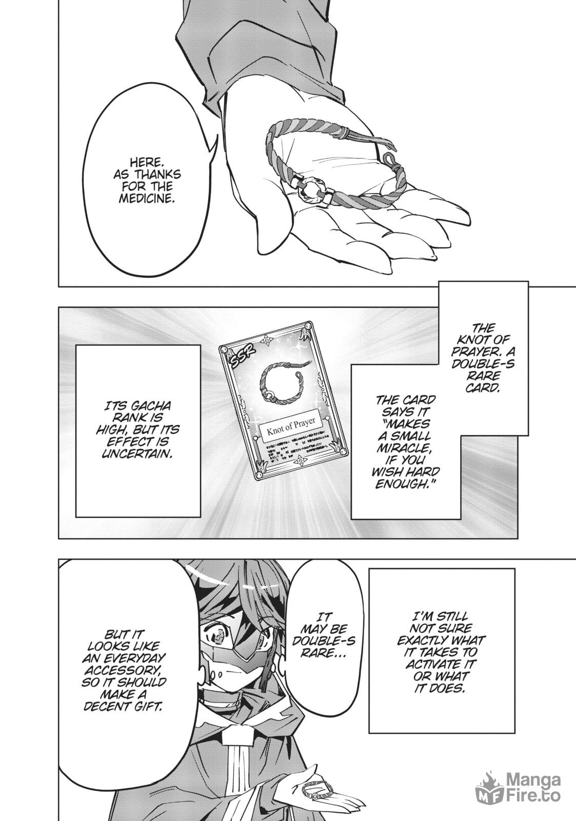 TREASURE page 5