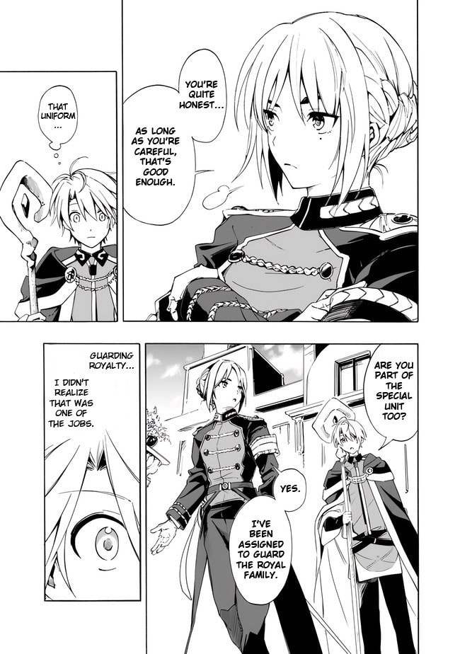 The New Guide Gets a Little Too Close page 12