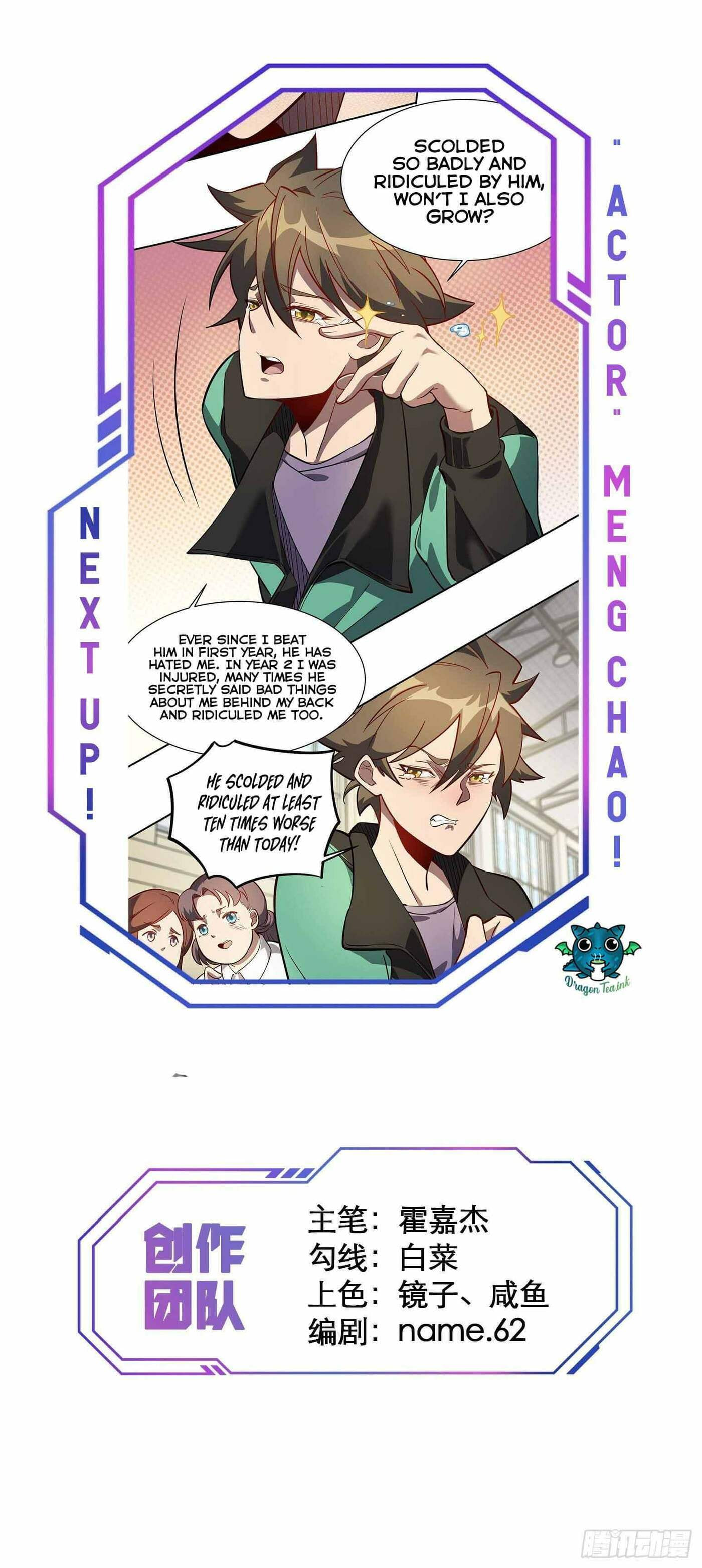 Ode to Humanity: Earthlings, Rise! (Colored) – Chapter 24 page 9