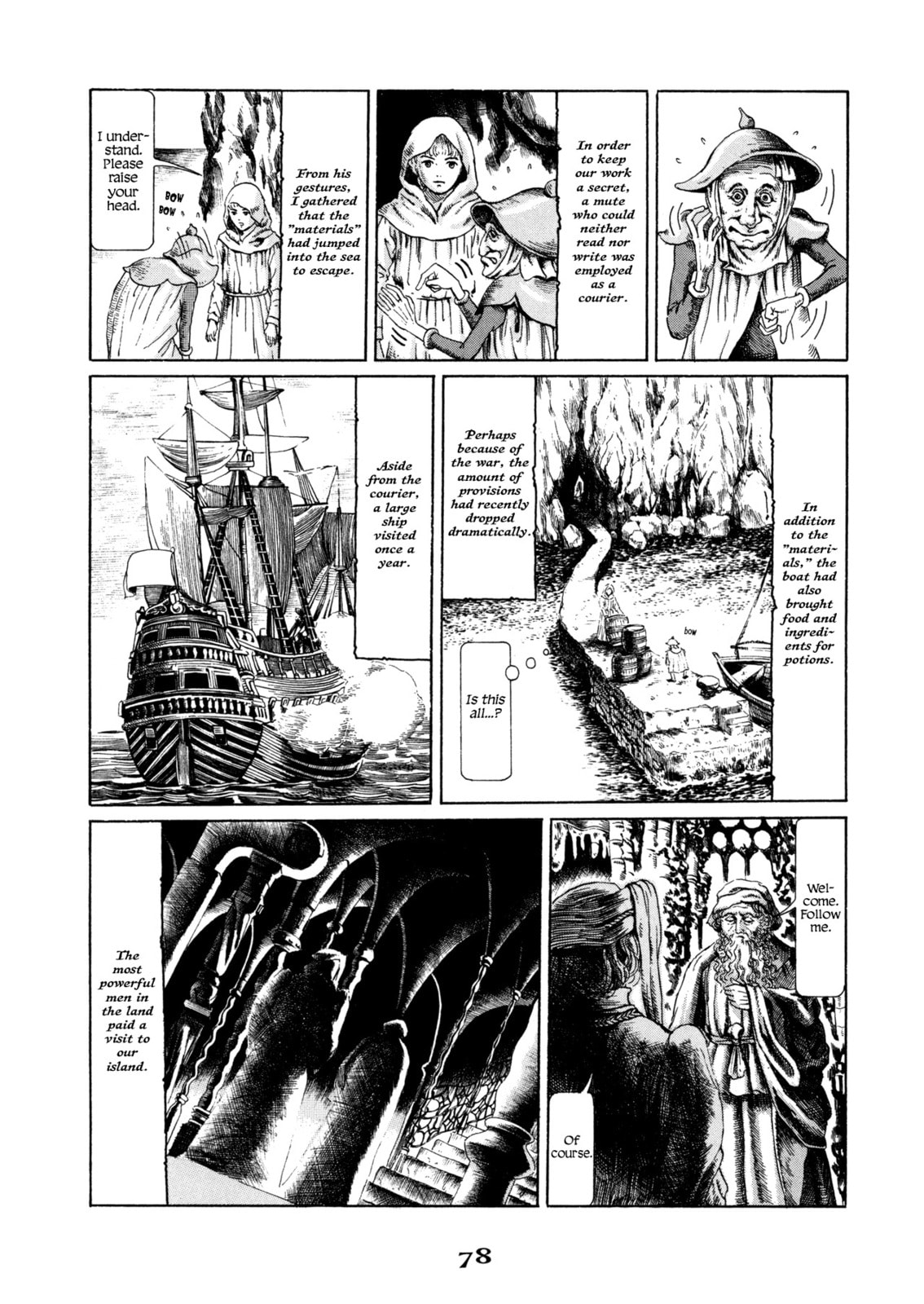 The Book of the Moon page 13