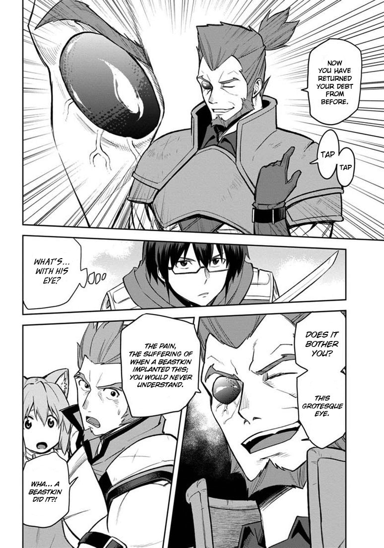 Hiiro Snaps, Part 1 page 12