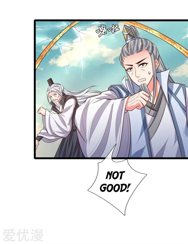 Shenwu Tianzun (Colored) – Chapter 46 page 15