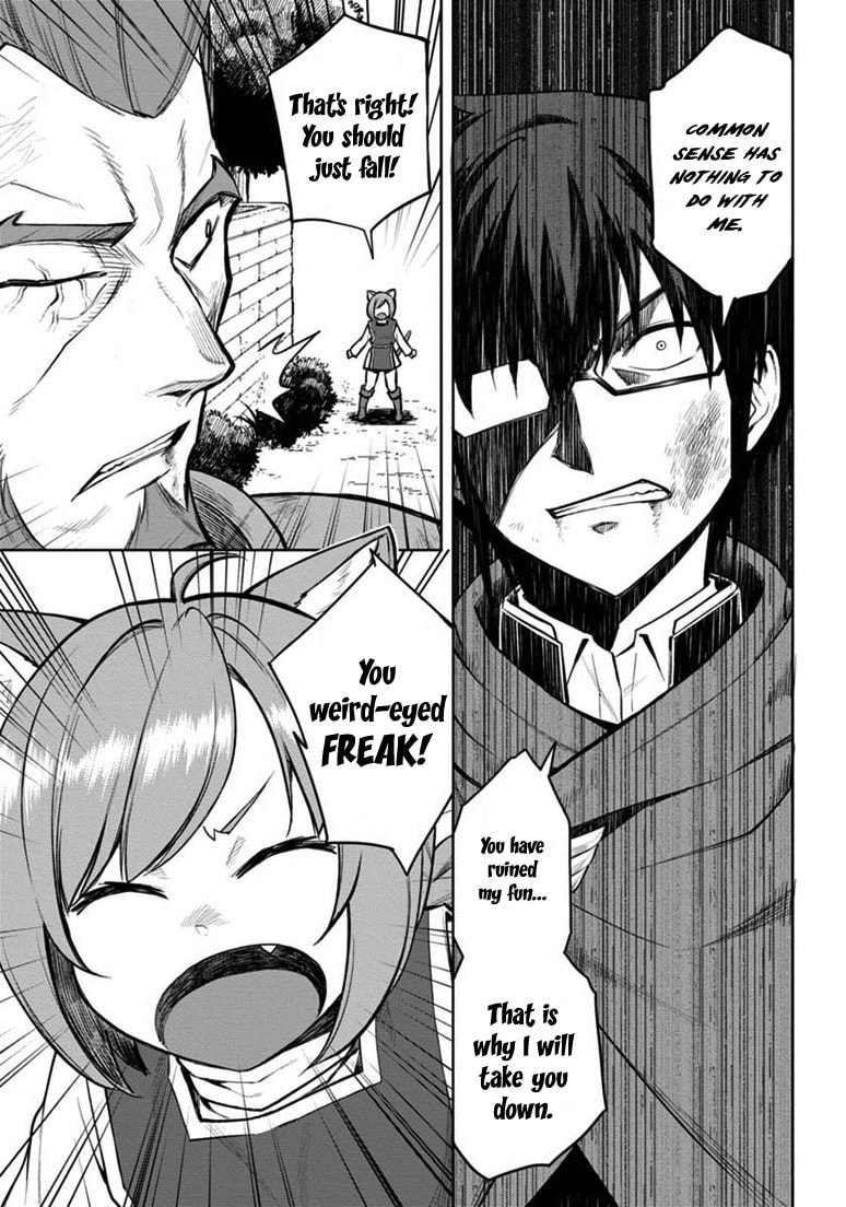 Hiiro Snaps, Part 1 page 22