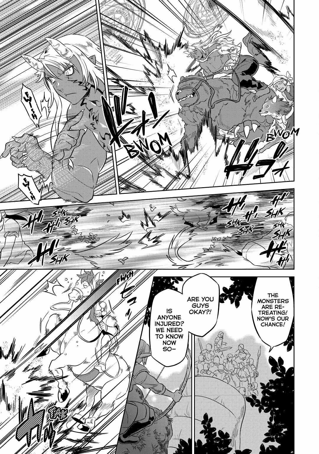 Re:Monster – Chapter 29 page 12