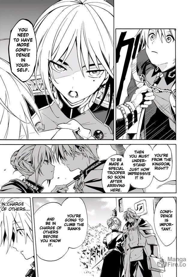 The New Guide Gets a Little Too Close page 14