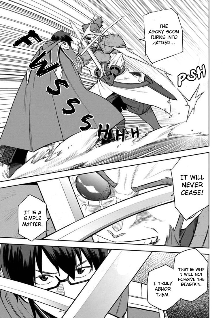 Hiiro Snaps, Part 1 page 13