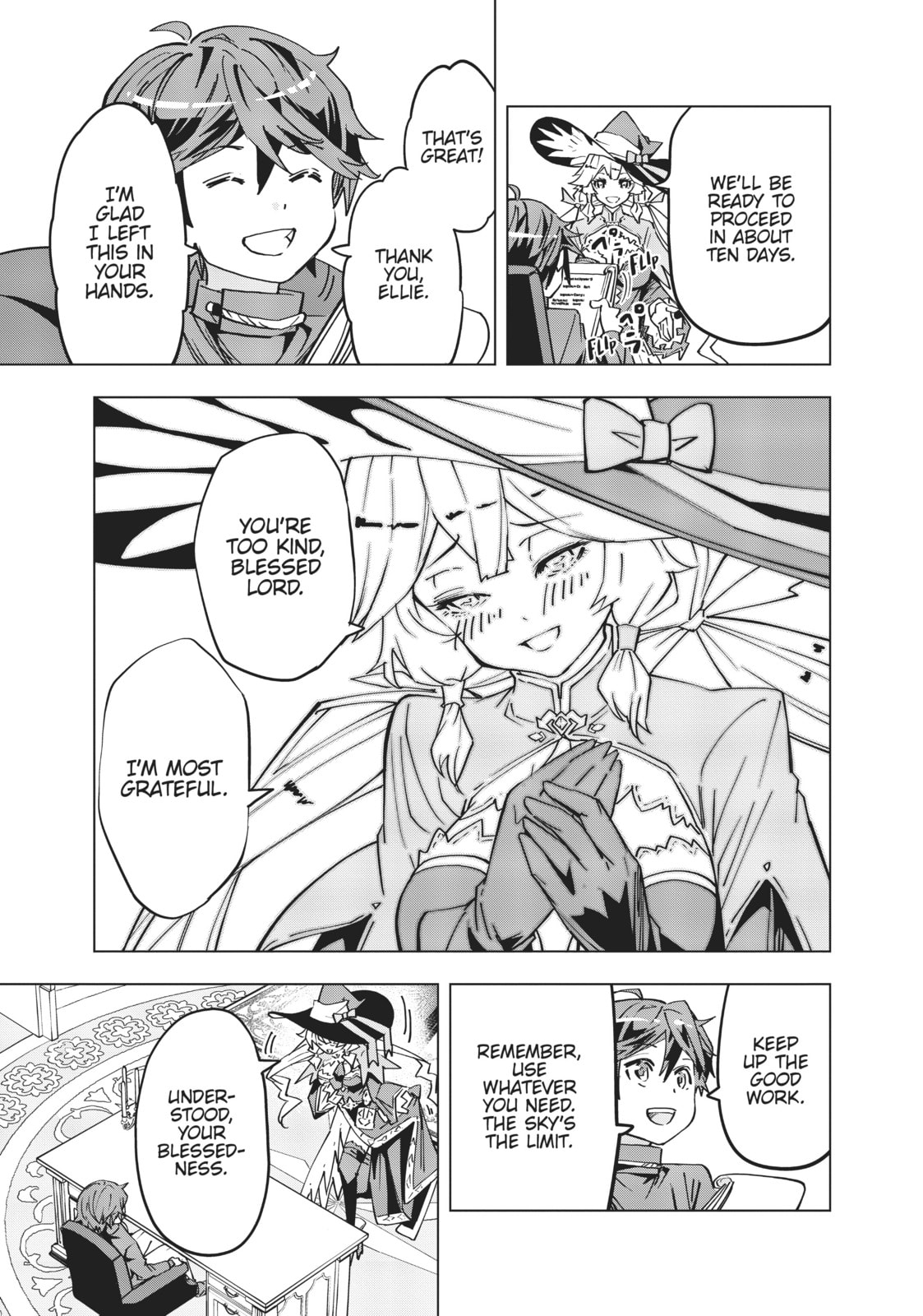TREASURE page 12