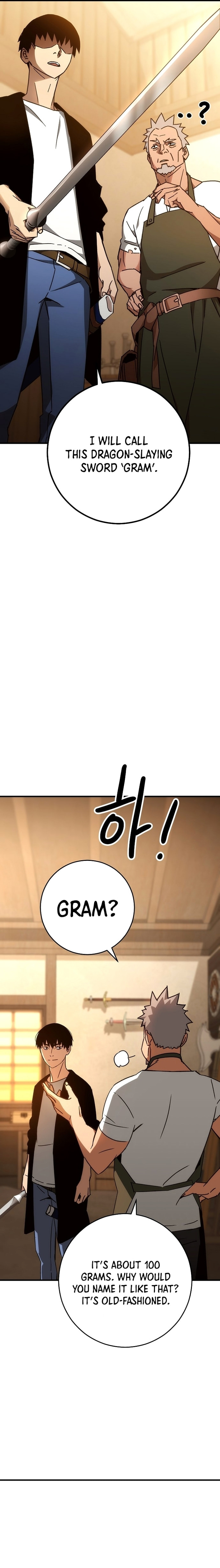 The Hero Returns – Chapter 28 page 26