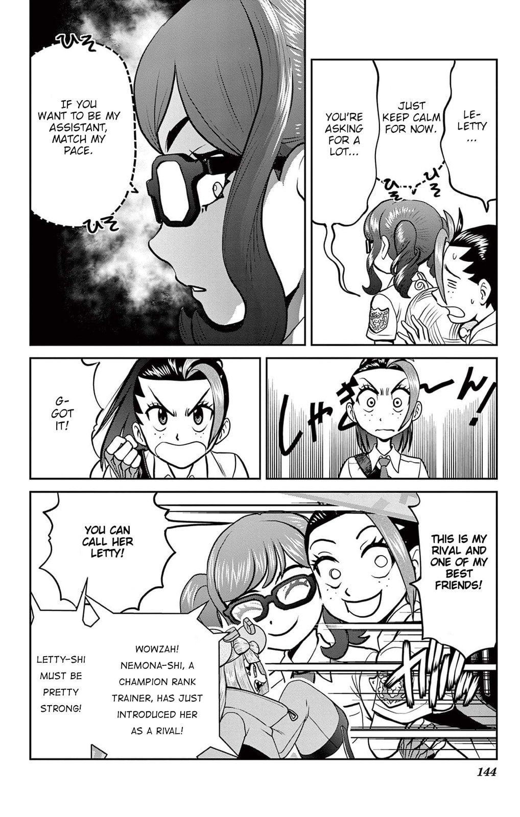 Broadcast! Iono Zone!! (VS Bellibolt) page 1