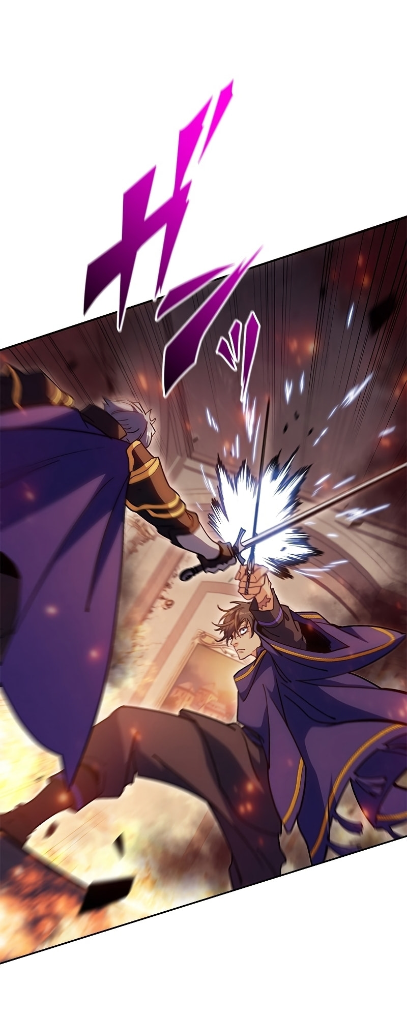 Duke Pendragon: Master of the White Dragon – Chapter 68 page 15