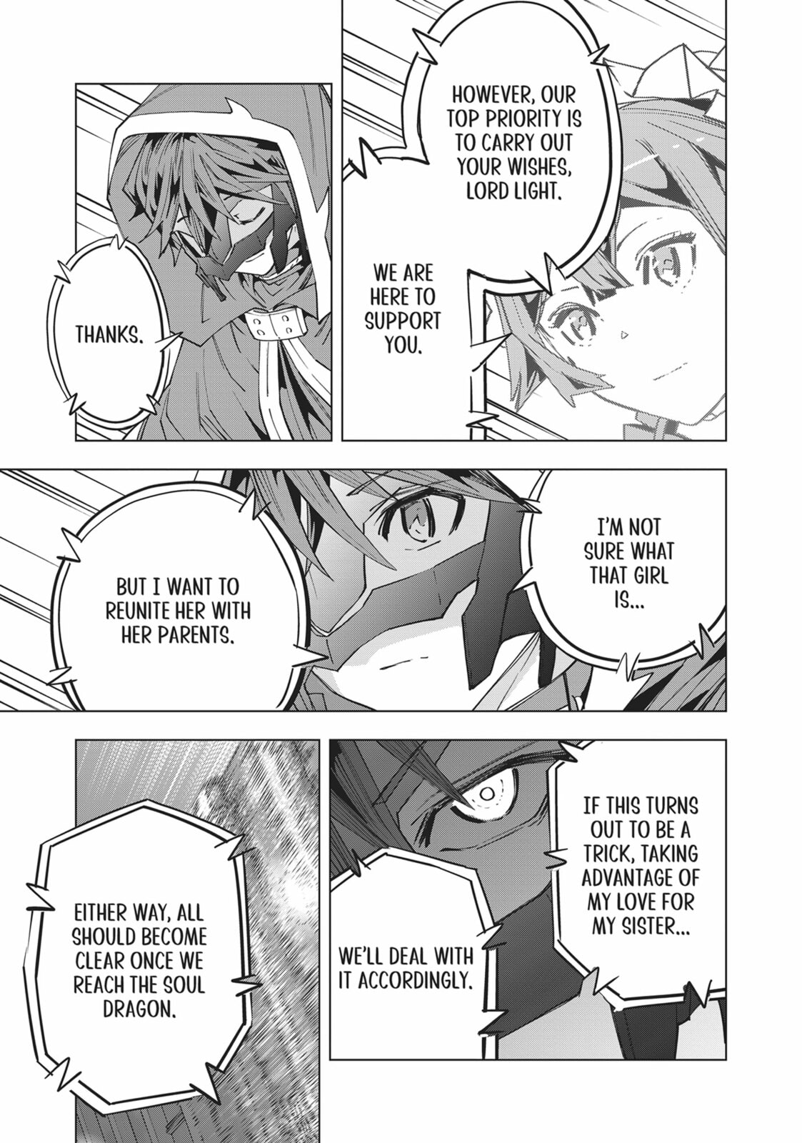 GHOST page 6