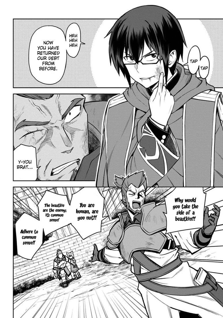 Hiiro Snaps, Part 1 page 21