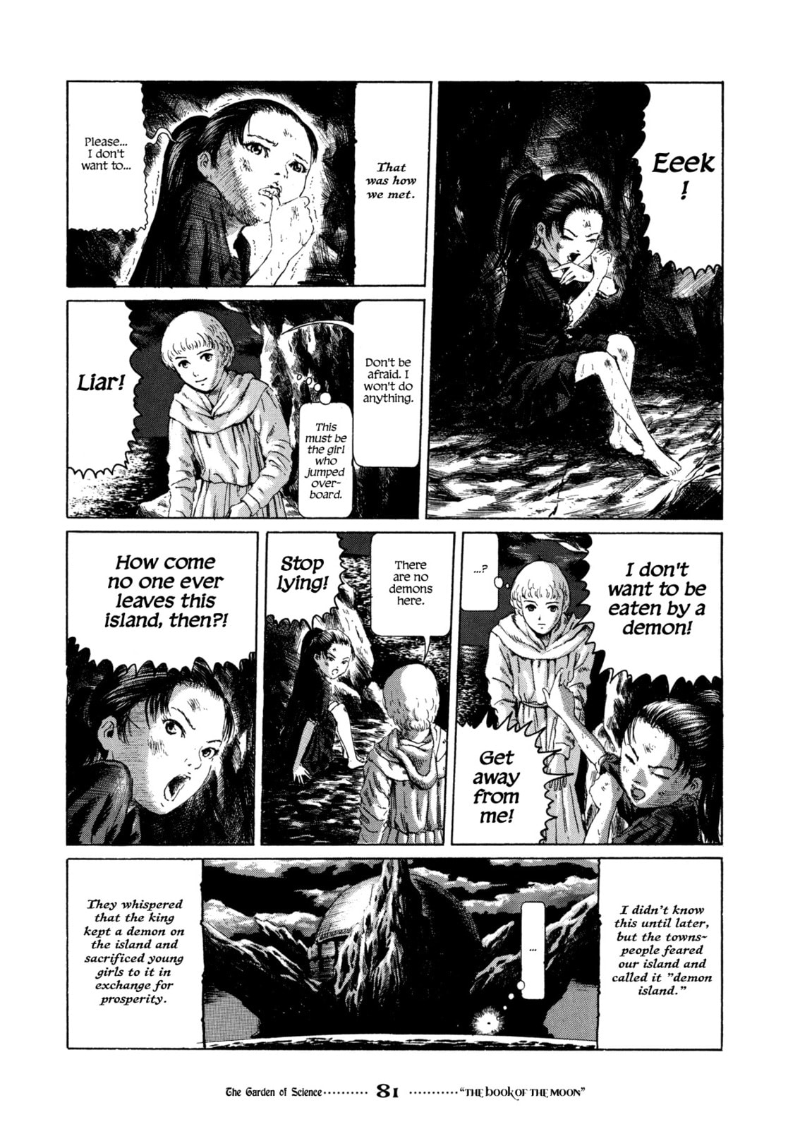 The Book of the Moon page 16