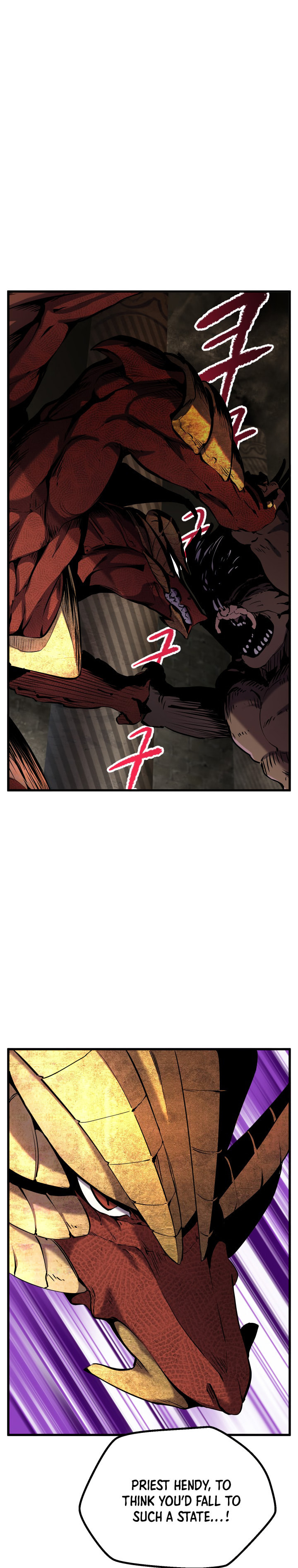 Latna Saga: Survival of a Sword King – Chapter 42 page 1