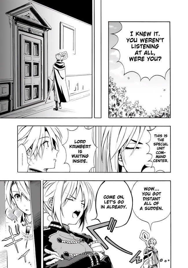 The New Guide Gets a Little Too Close page 16