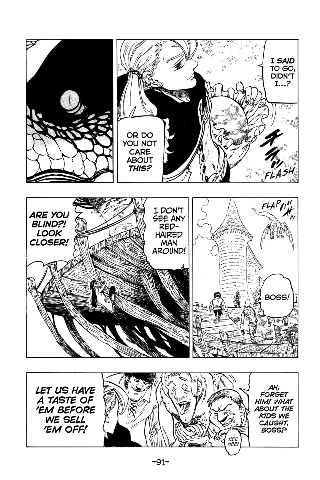 Roar of Destruction page 7