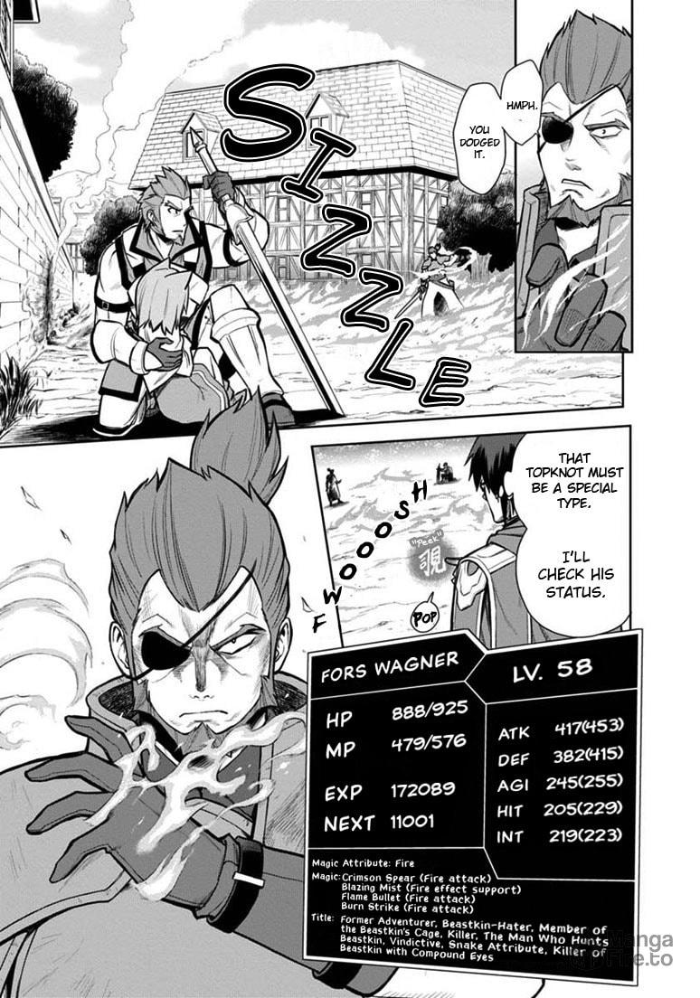 Hiiro Snaps, Part 1 page 4