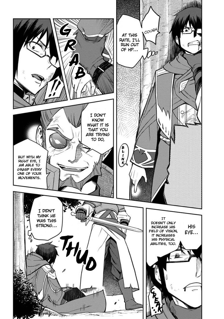 Hiiro Snaps, Part 1 page 15