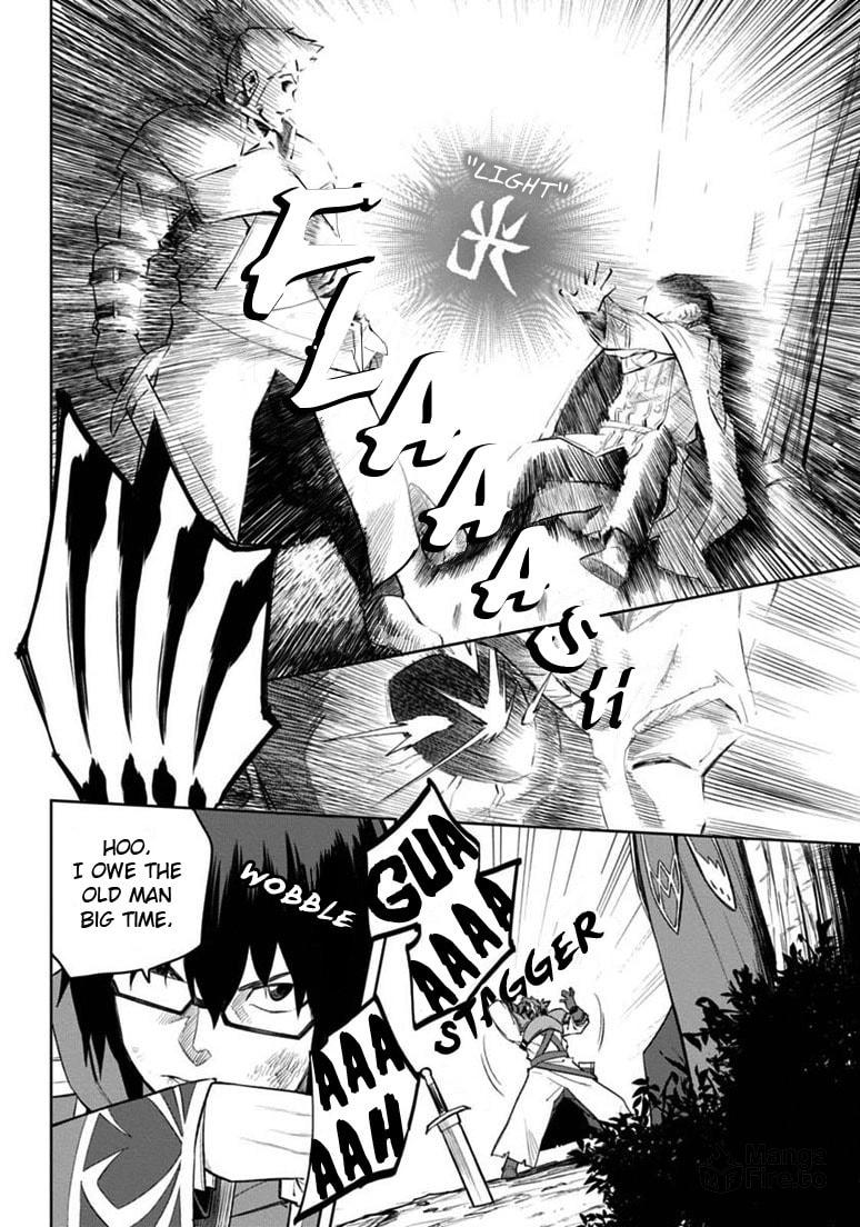 Hiiro Snaps, Part 1 page 19