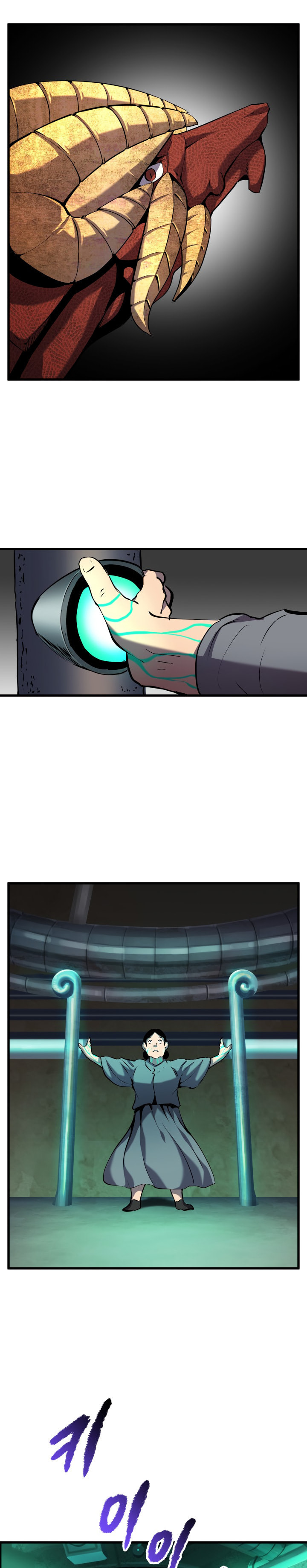Latna Saga: Survival of a Sword King – Chapter 42 page 34