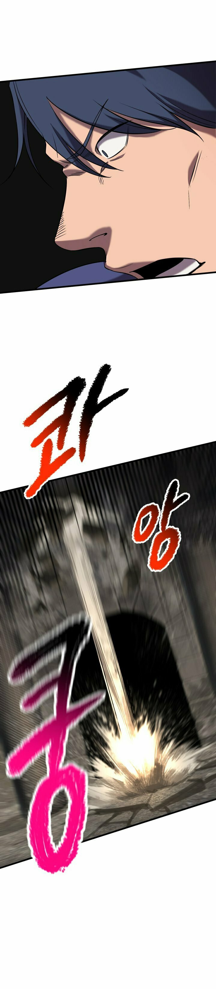 Latna Saga: Survival of a Sword King – Chapter 42 page 16