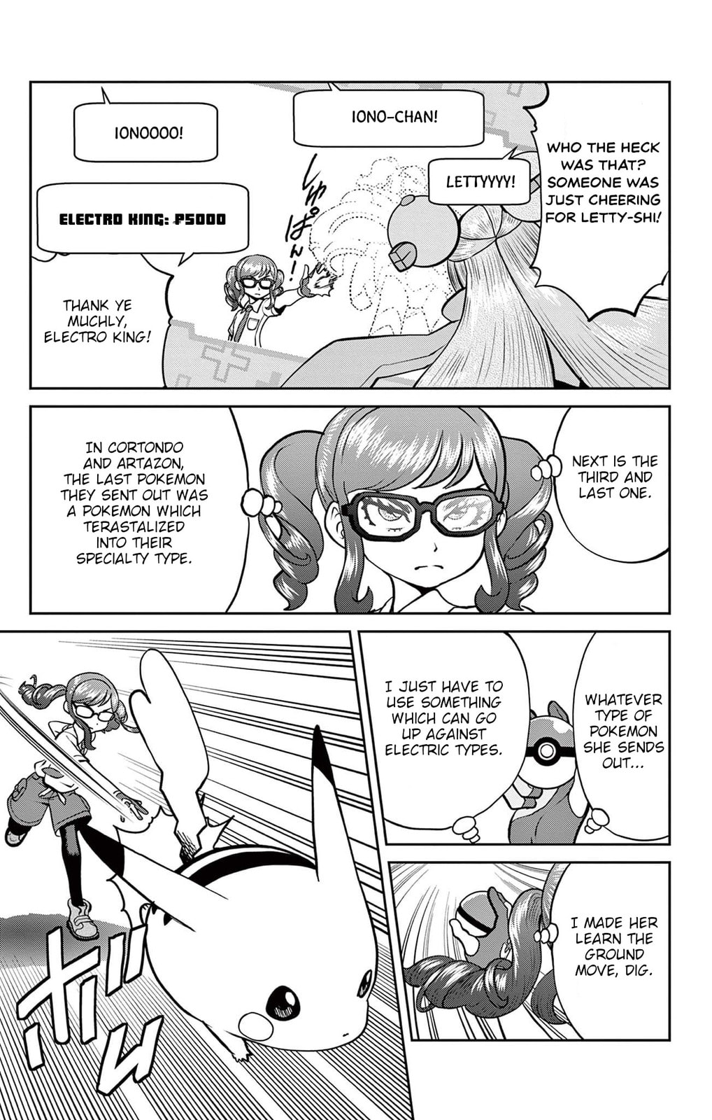 Broadcast! Iono Zone!! (VS Bellibolt) page 22
