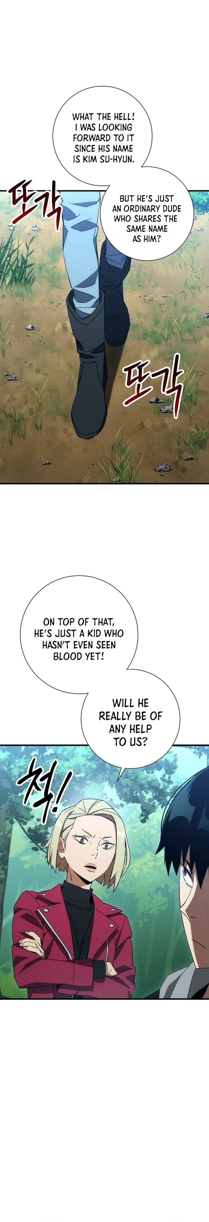 The Hero Returns – Chapter 15 page 12